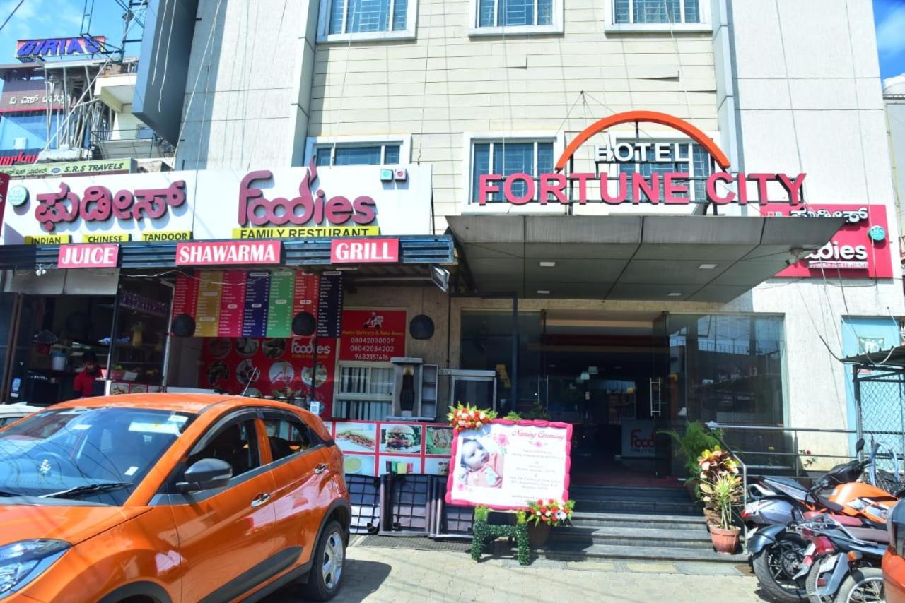 Hotel Fortune City Бангалор Екстериор снимка